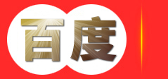 氟塑料泵，耐腐蚀泵，氟塑料离心泵，氟塑料磁力泵，氟塑料合金泵，氟塑料自吸泵，氟塑料化工泵，化工离心泵，衬氟离心泵，安徽腾龙化工泵阀有限公司
